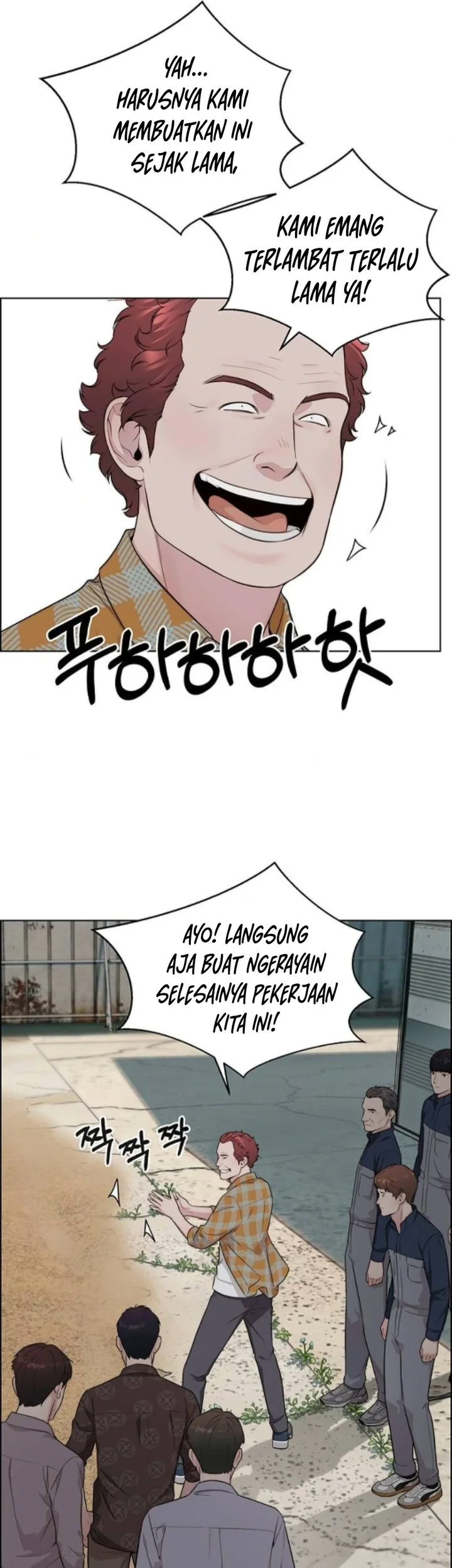 Chapter 259 - halaman 34