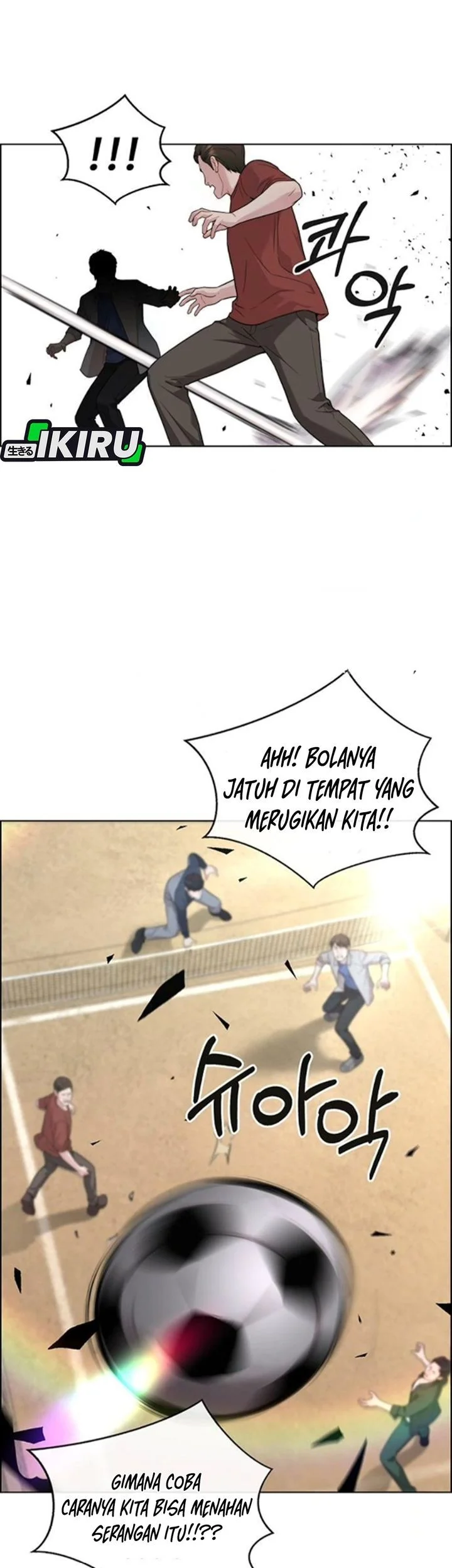 Chapter 259 - halaman 83