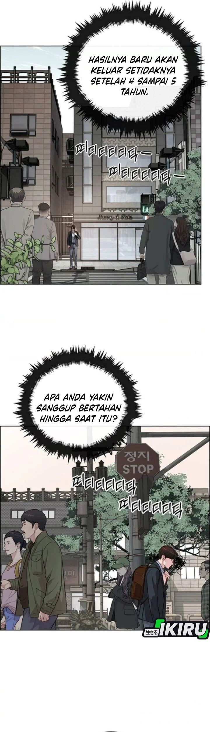 Chapter 259 - halaman 8