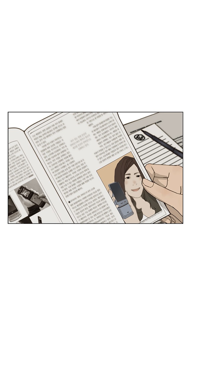 Chapter 26 - halaman 33