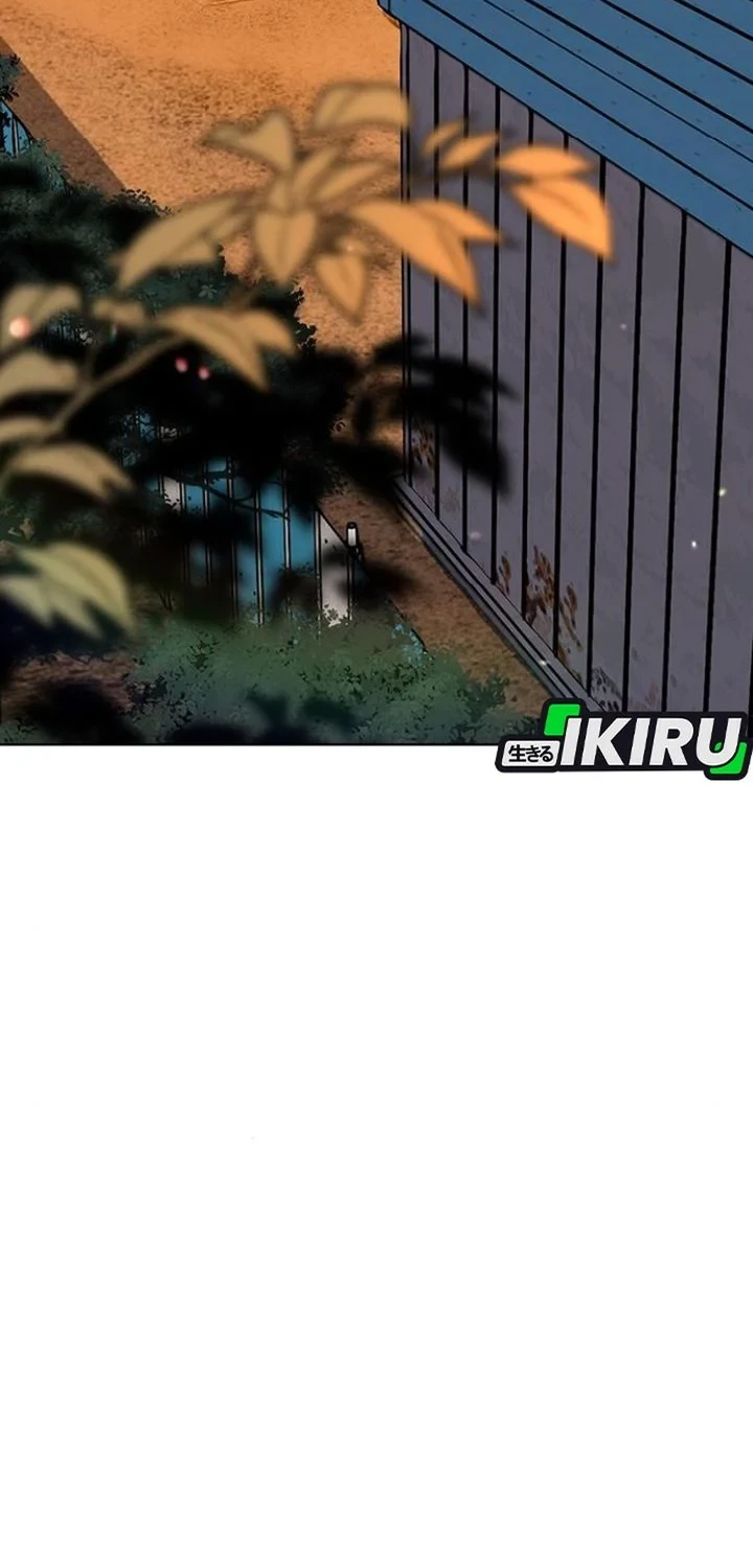 Chapter 260 - halaman 23