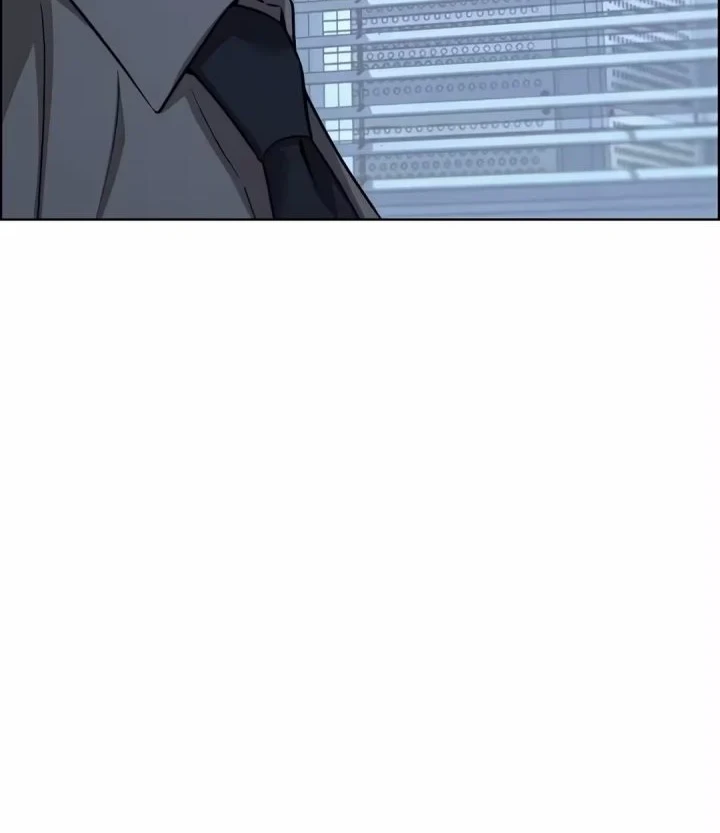 Chapter 261 - halaman 70