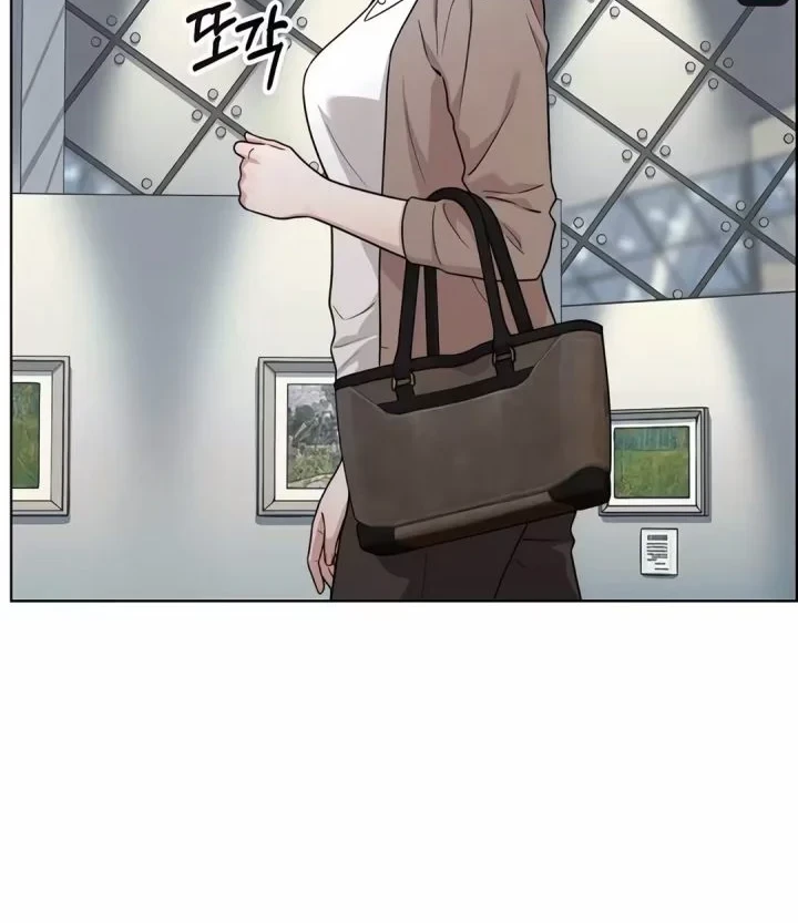 Chapter 261 - halaman 80
