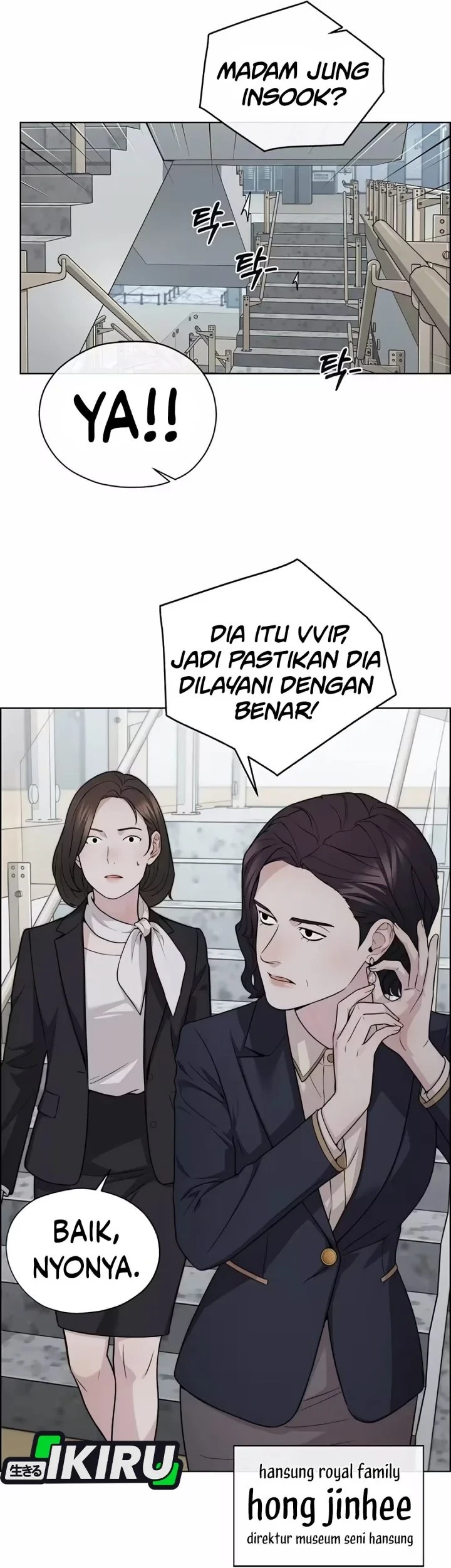 Chapter 261 - halaman 83