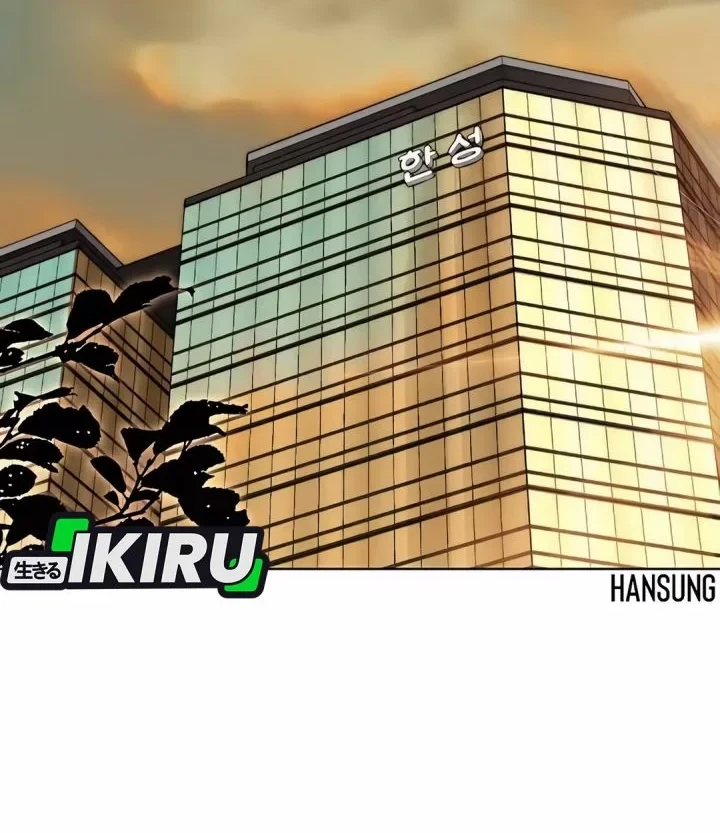 Chapter 262 - halaman 64