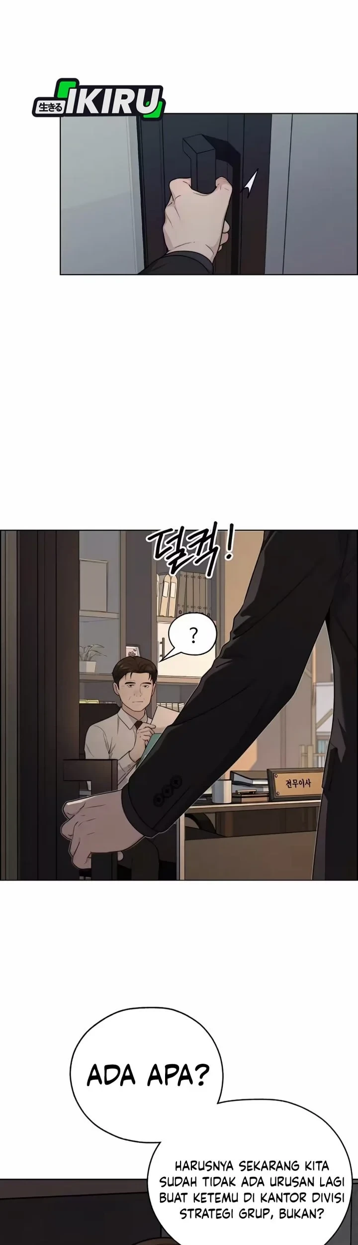 Chapter 262 - halaman 69