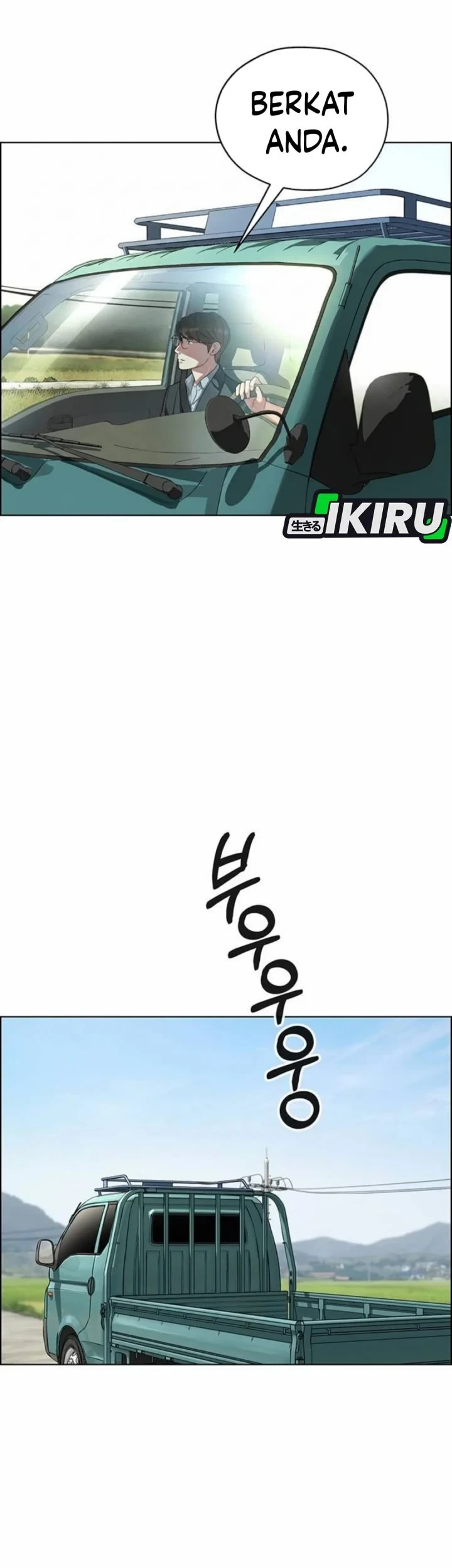 Chapter 263 - halaman 86