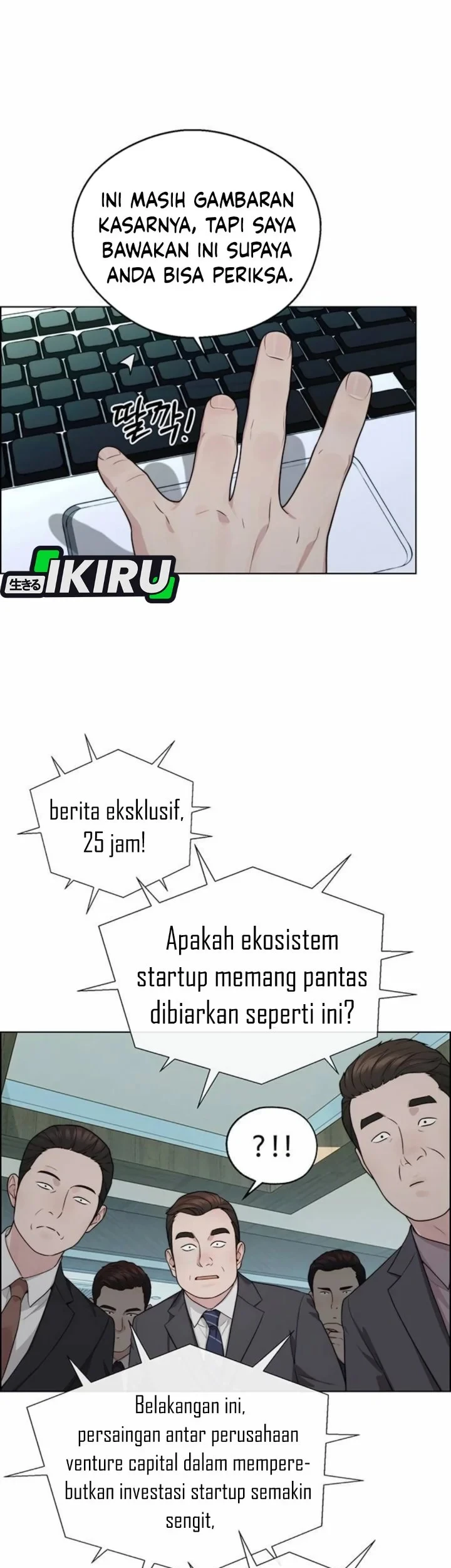 Chapter 264 - halaman 71