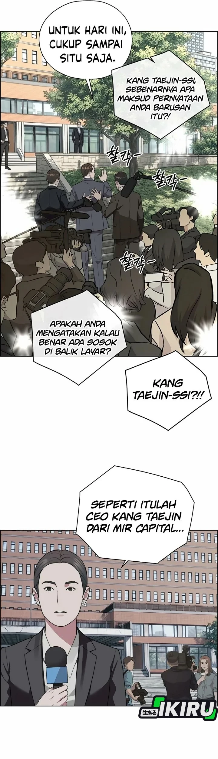Chapter 266 - halaman 7