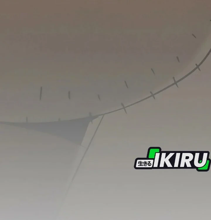 Chapter 266 - halaman 16