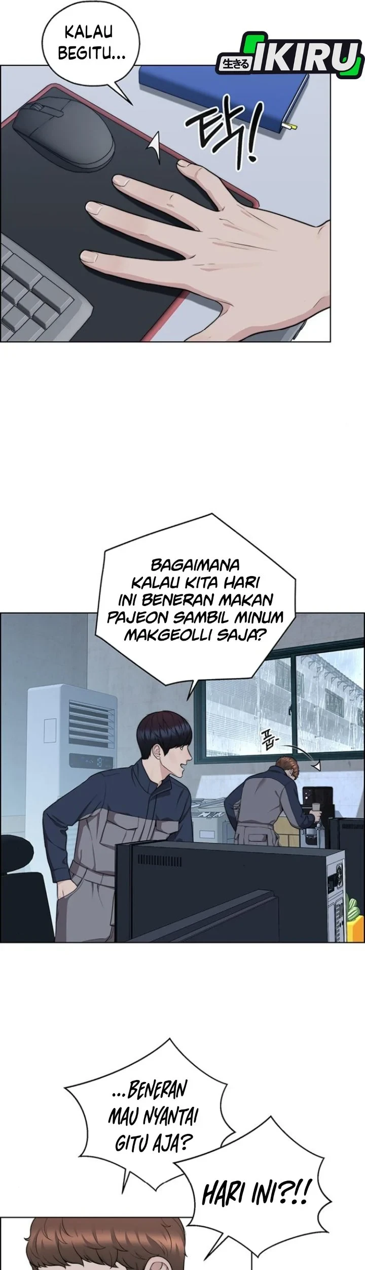 Chapter 267 - halaman 47