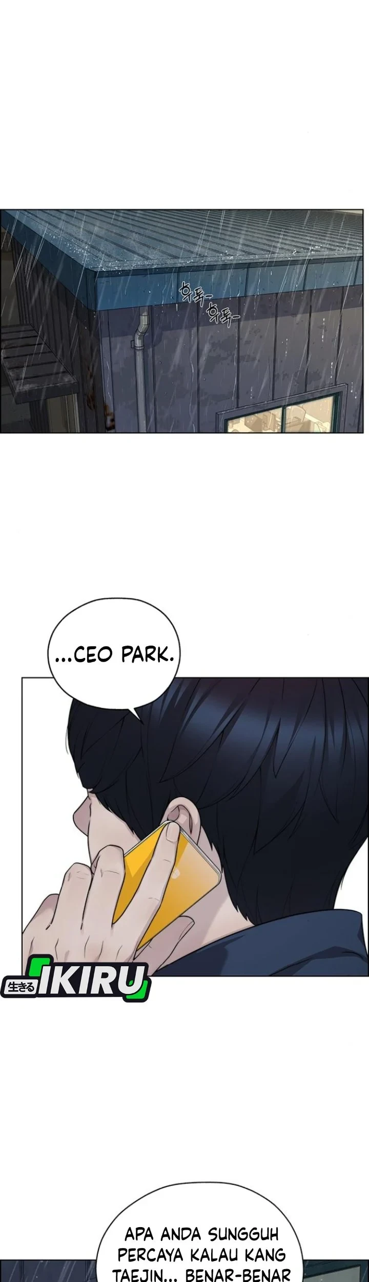 Chapter 267 - halaman 4