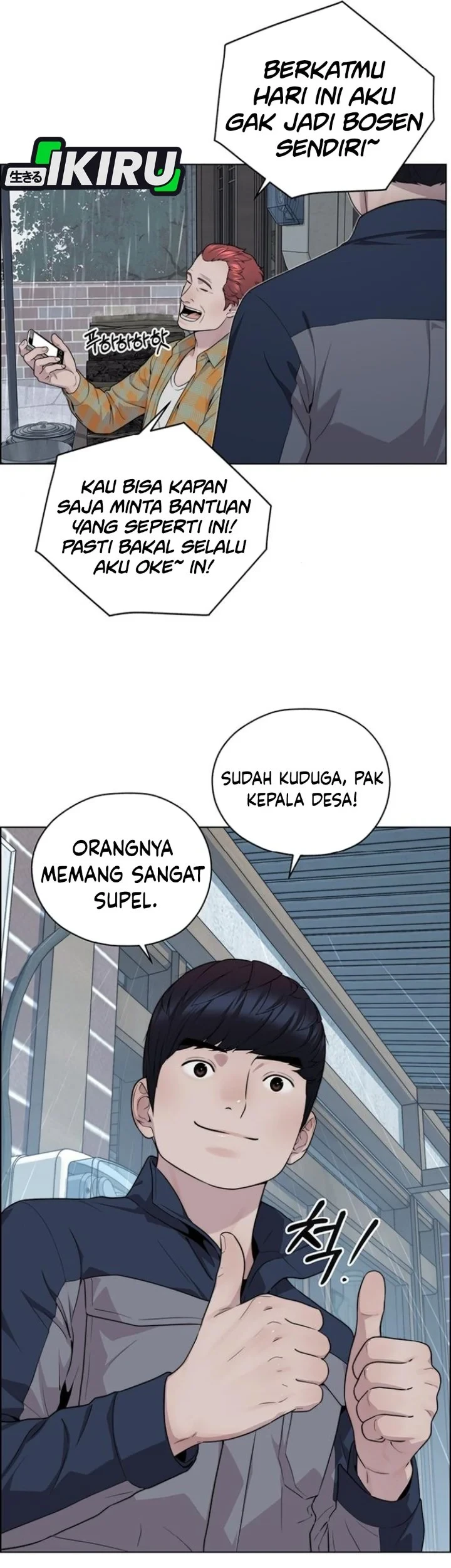 Chapter 267 - halaman 58