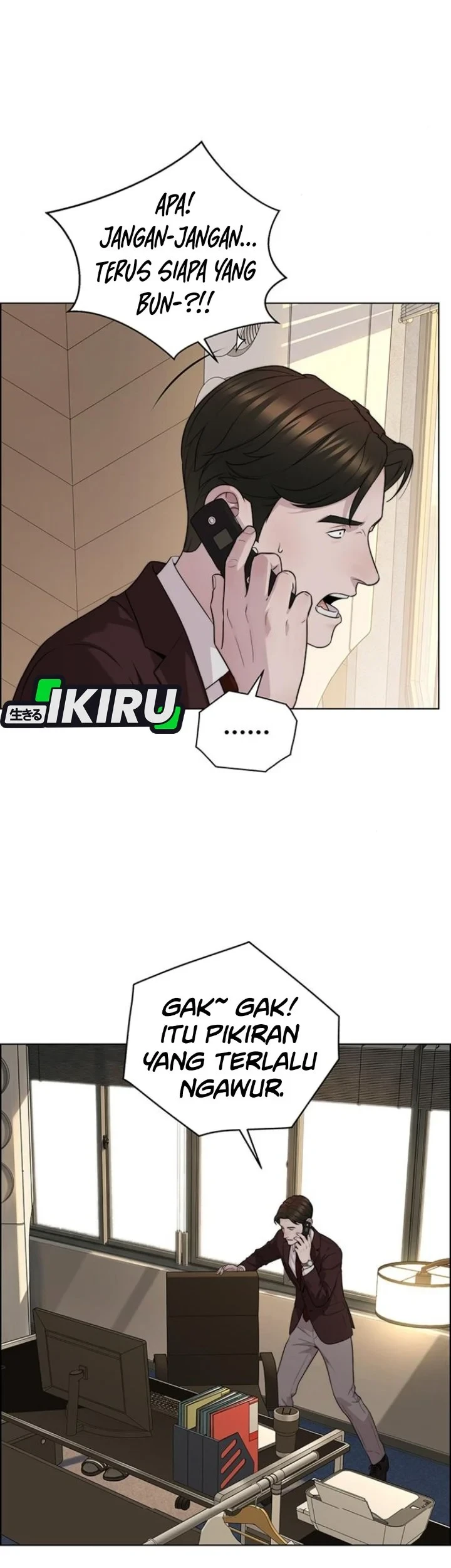 Chapter 267 - halaman 6