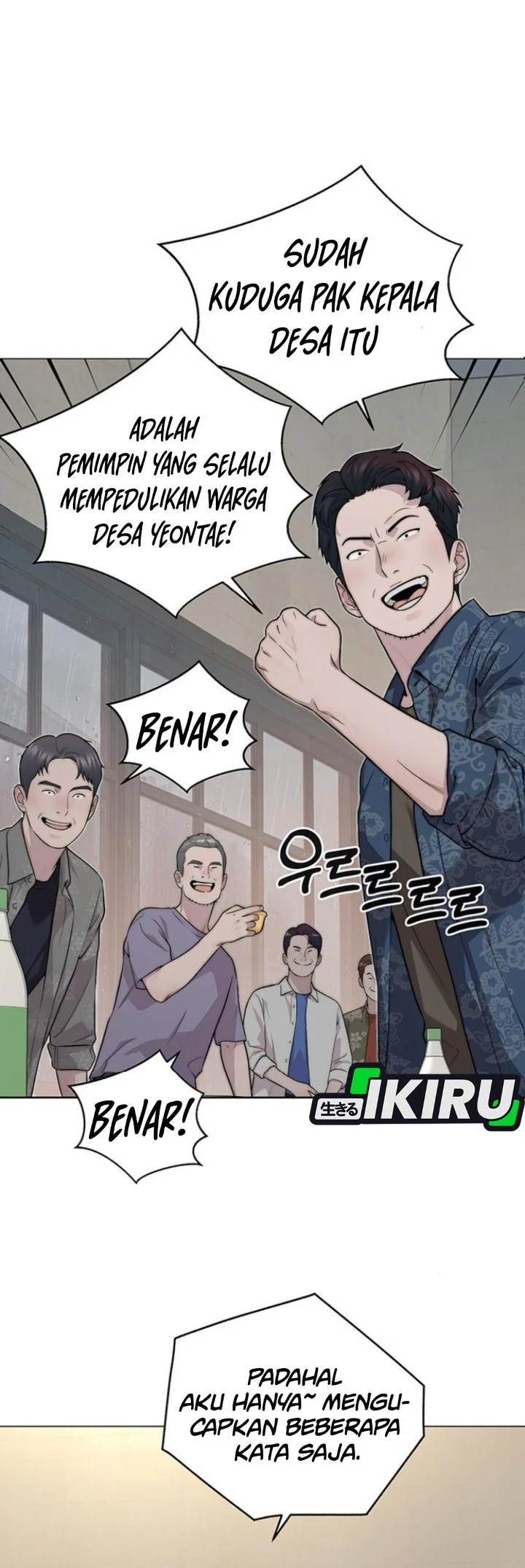 Chapter 267 - halaman 84