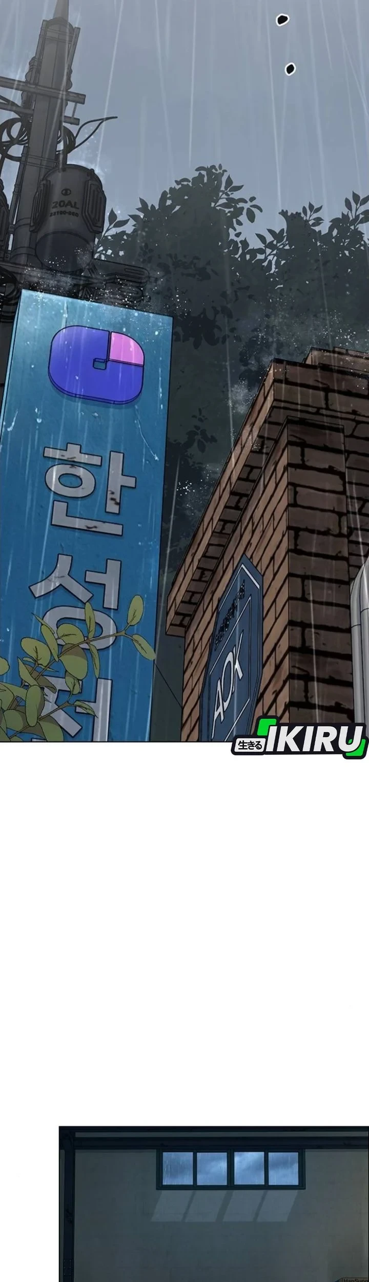 Chapter 268 - halaman 4