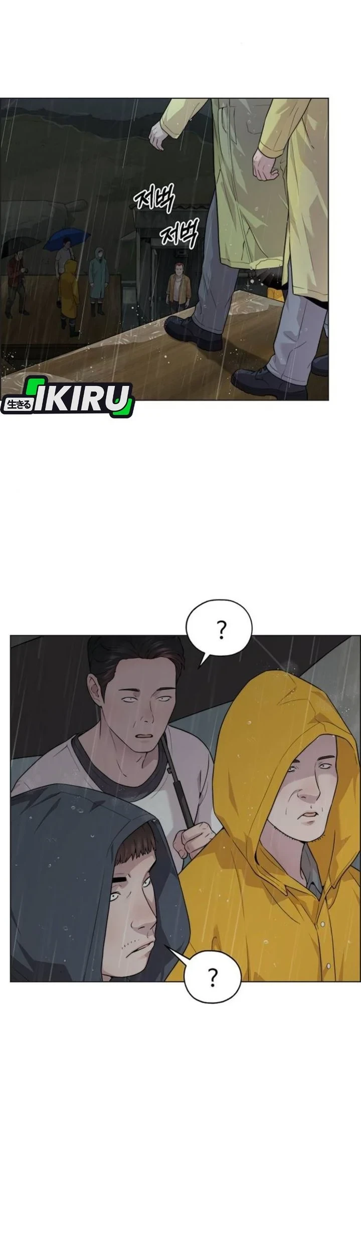 Chapter 268 - halaman 64