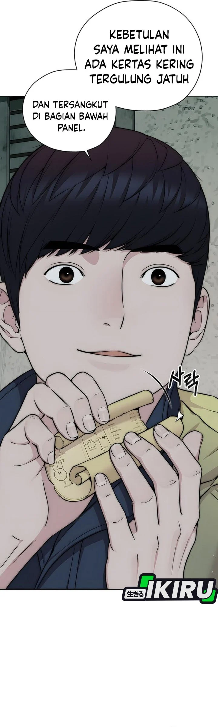 Chapter 269 - halaman 17