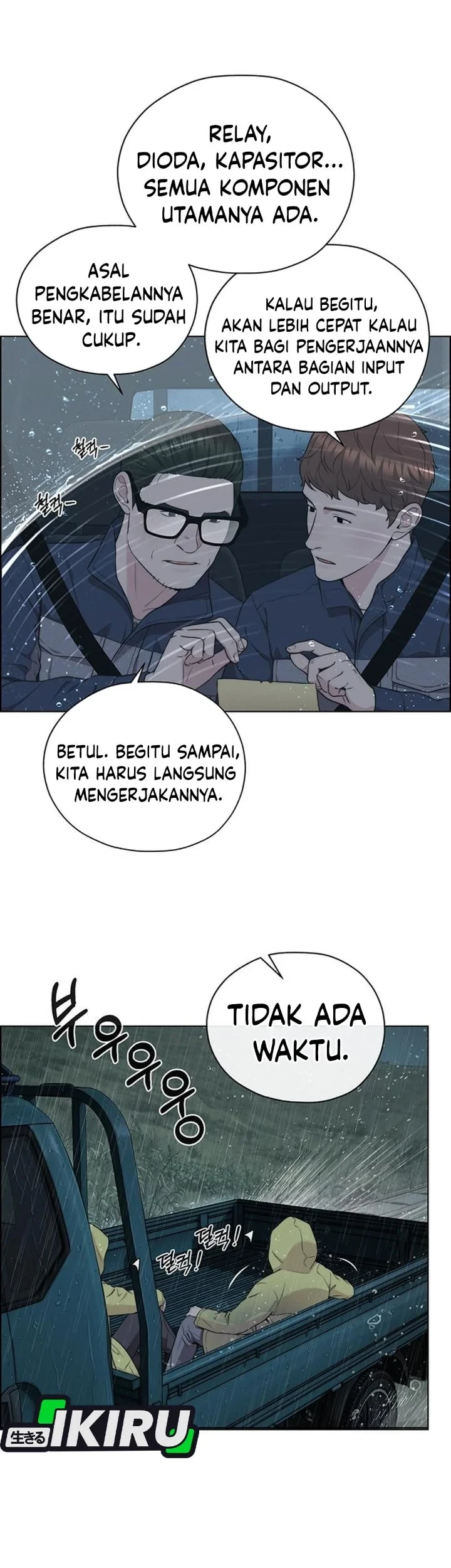 Chapter 269 - halaman 32