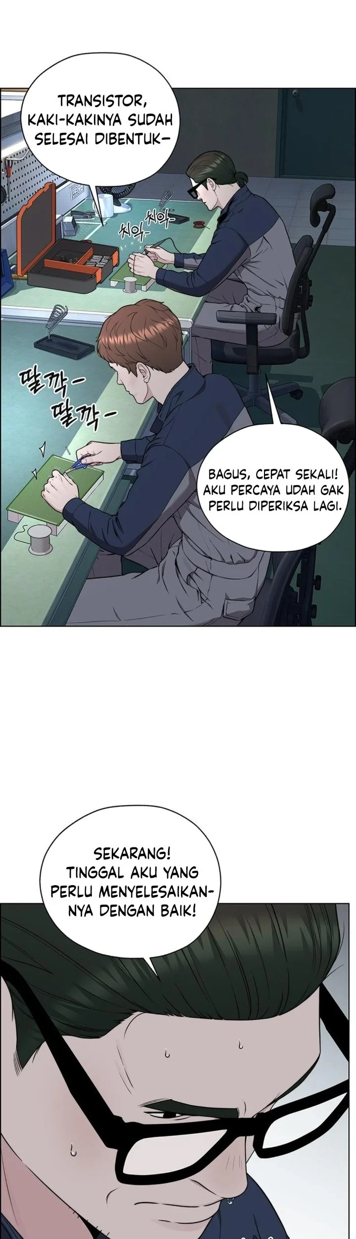 Chapter 269 - halaman 74