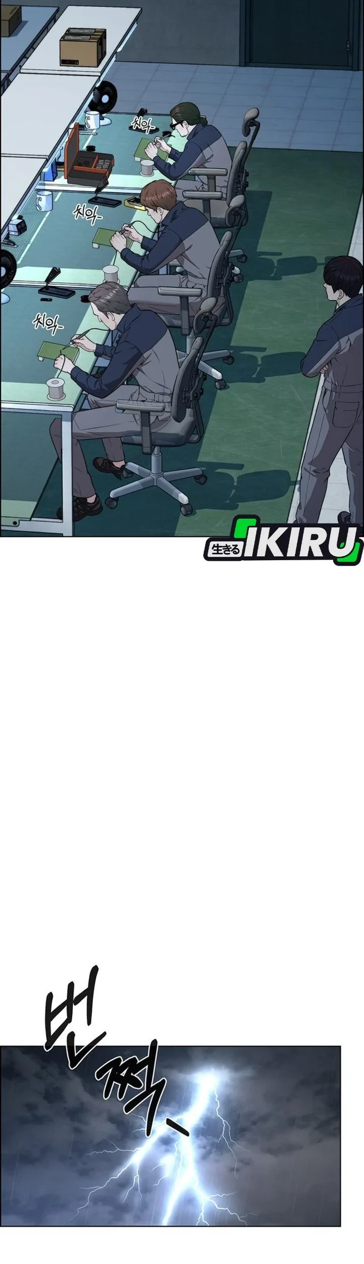 Chapter 269 - halaman 80