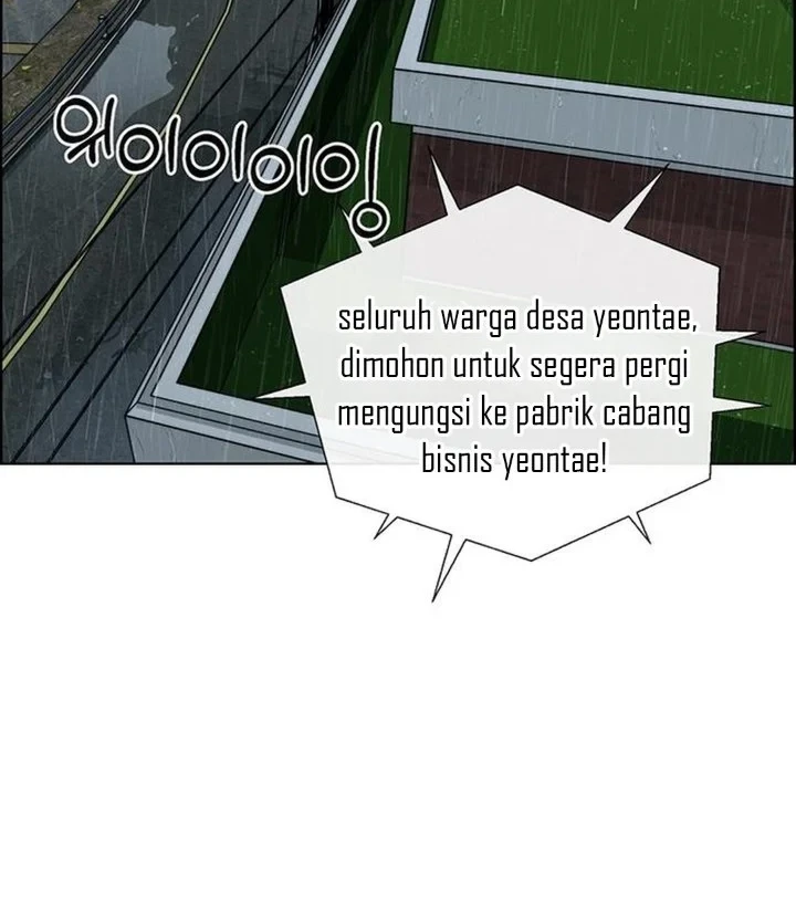 Chapter 269 - halaman 7