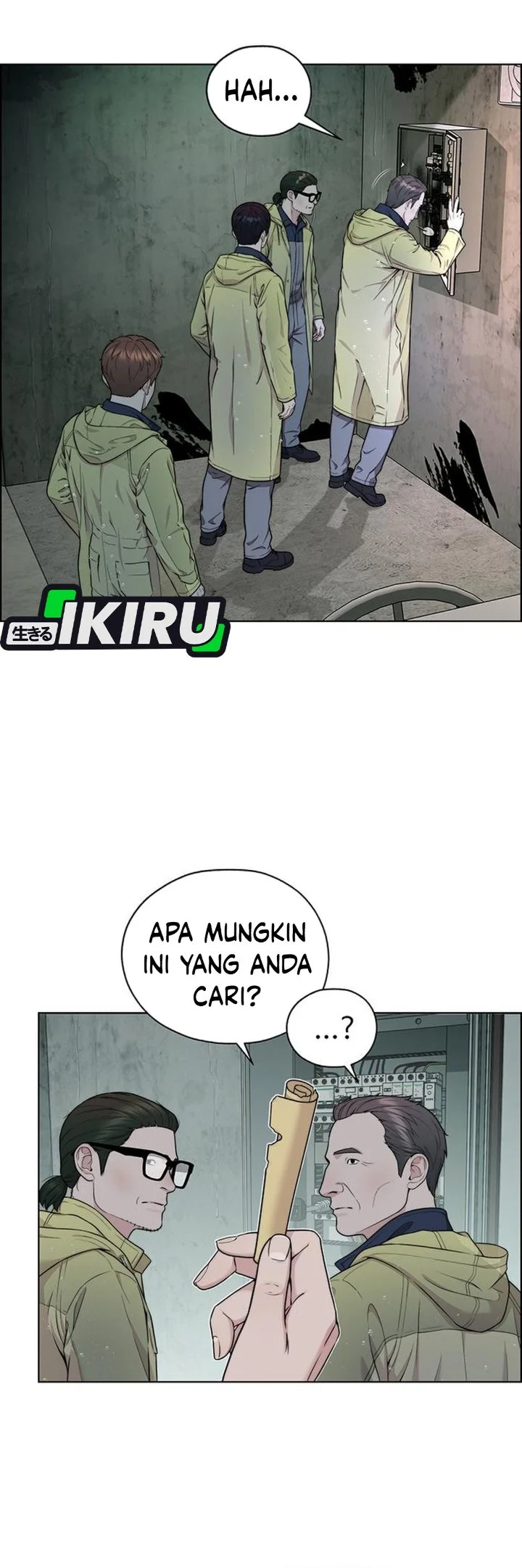 Chapter 269 - halaman 16