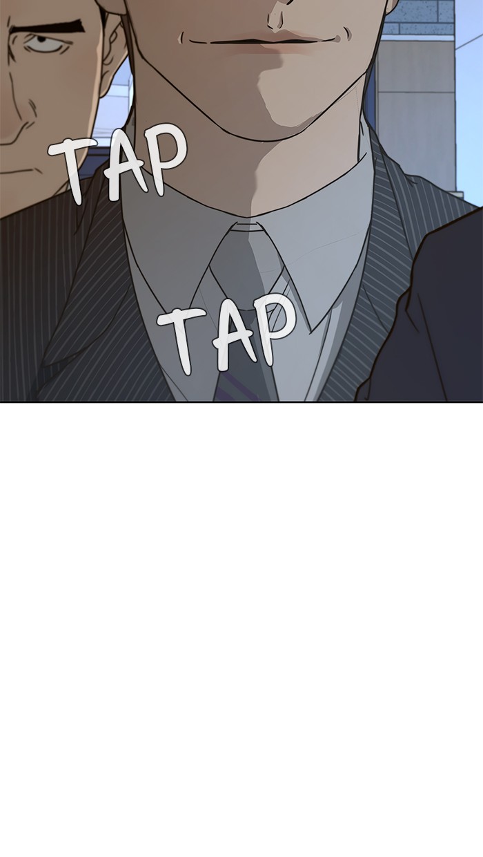 Chapter 27 - halaman 71