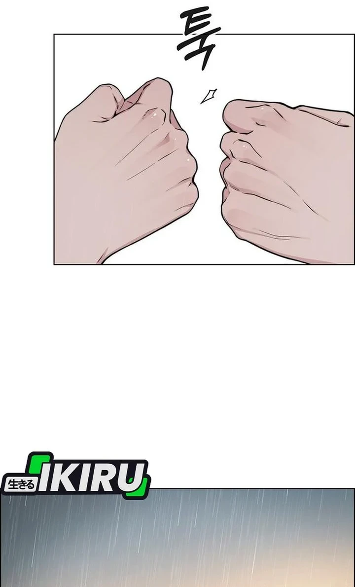 Chapter 270 - halaman 55