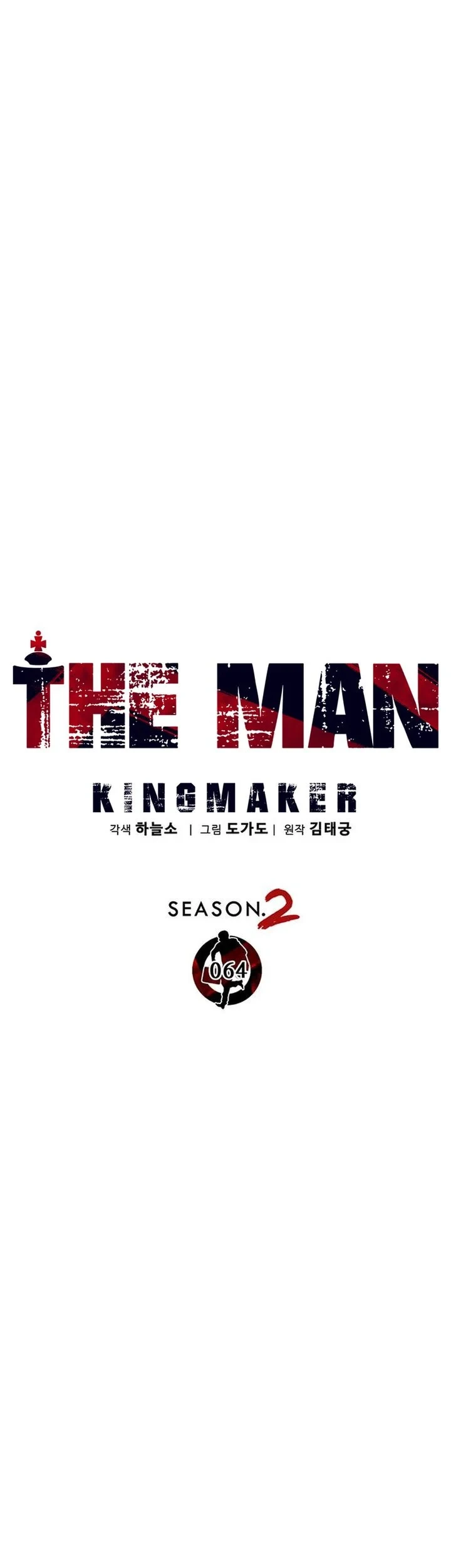 Chapter 270 - halaman 59