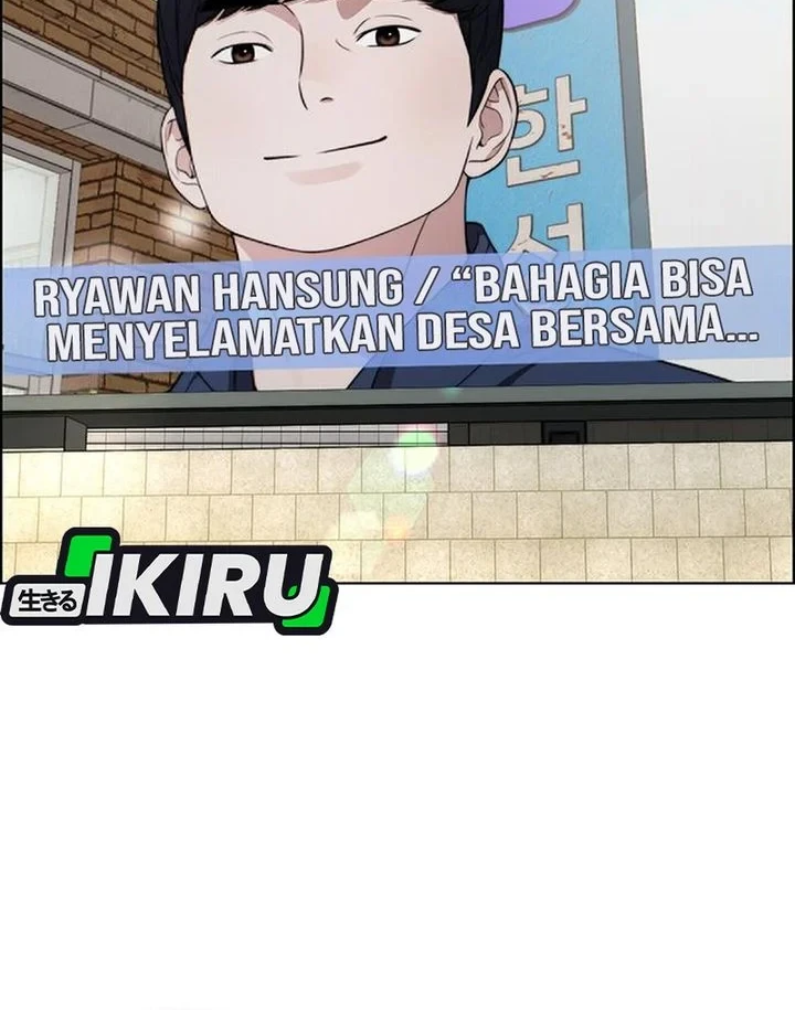 Chapter 270 - halaman 68