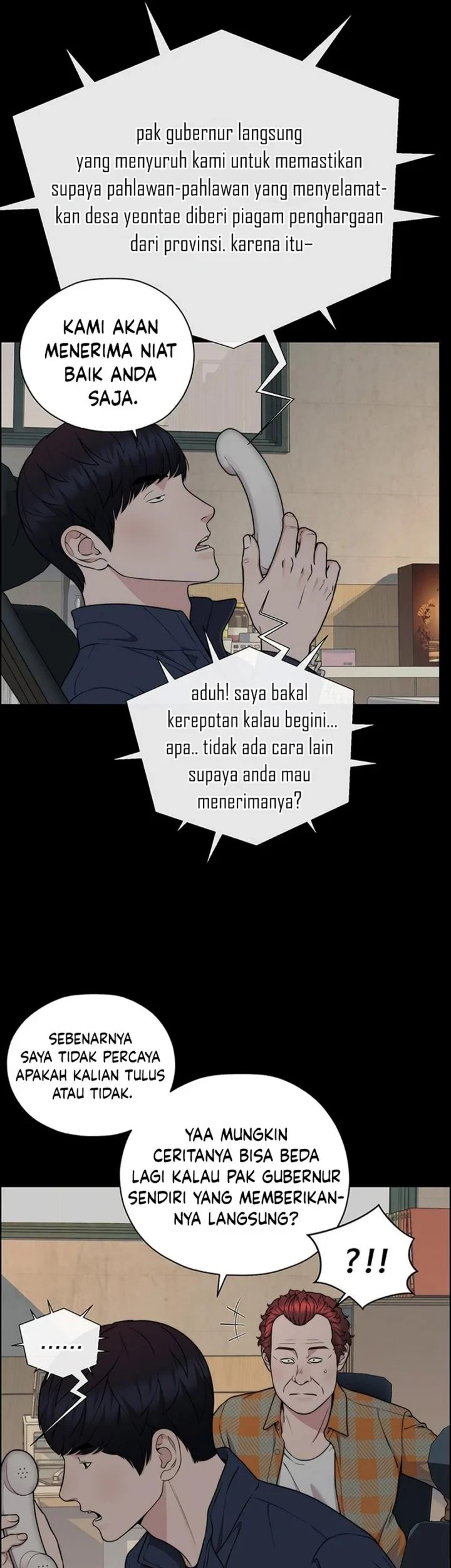 Chapter 271 - halaman 21