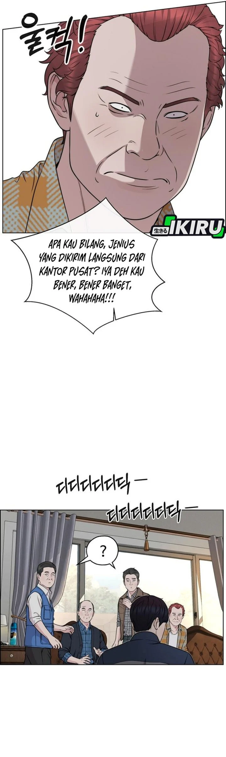 Chapter 271 - halaman 60
