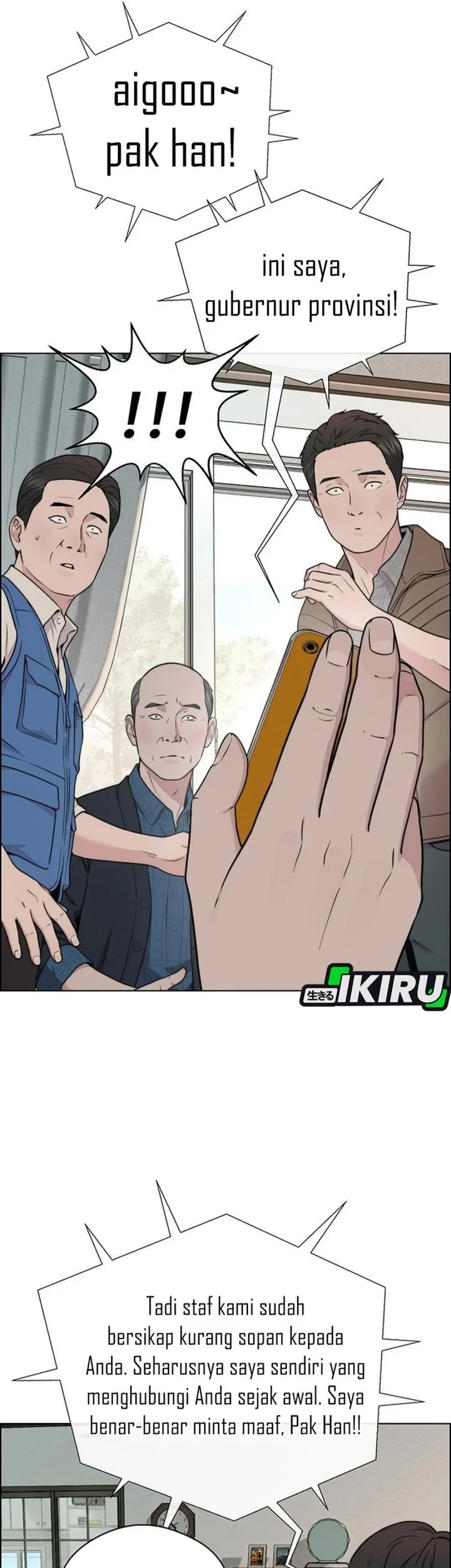 Chapter 271 - halaman 62