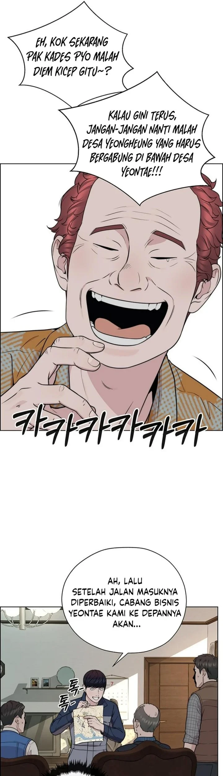 Chapter 271 - halaman 72