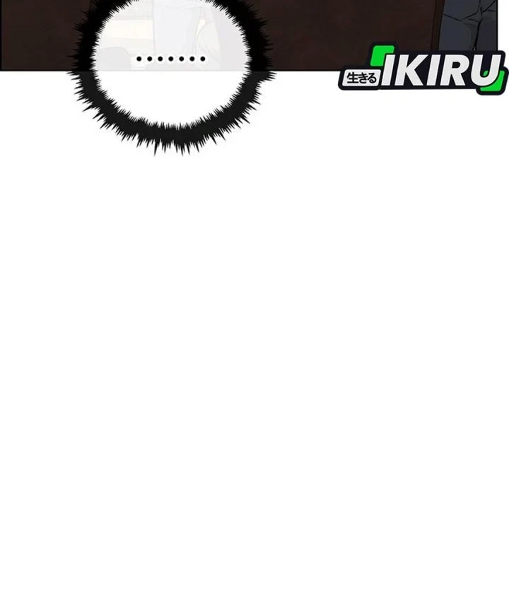 Chapter 271 - halaman 73