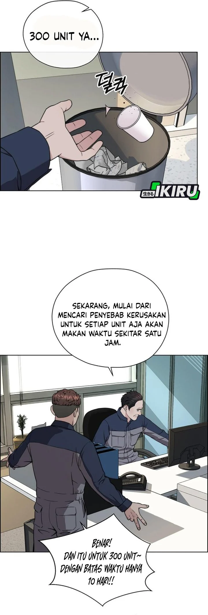 Chapter 272 - halaman 36