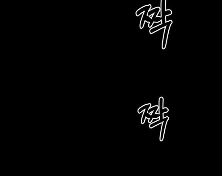 Chapter 272 - halaman 3