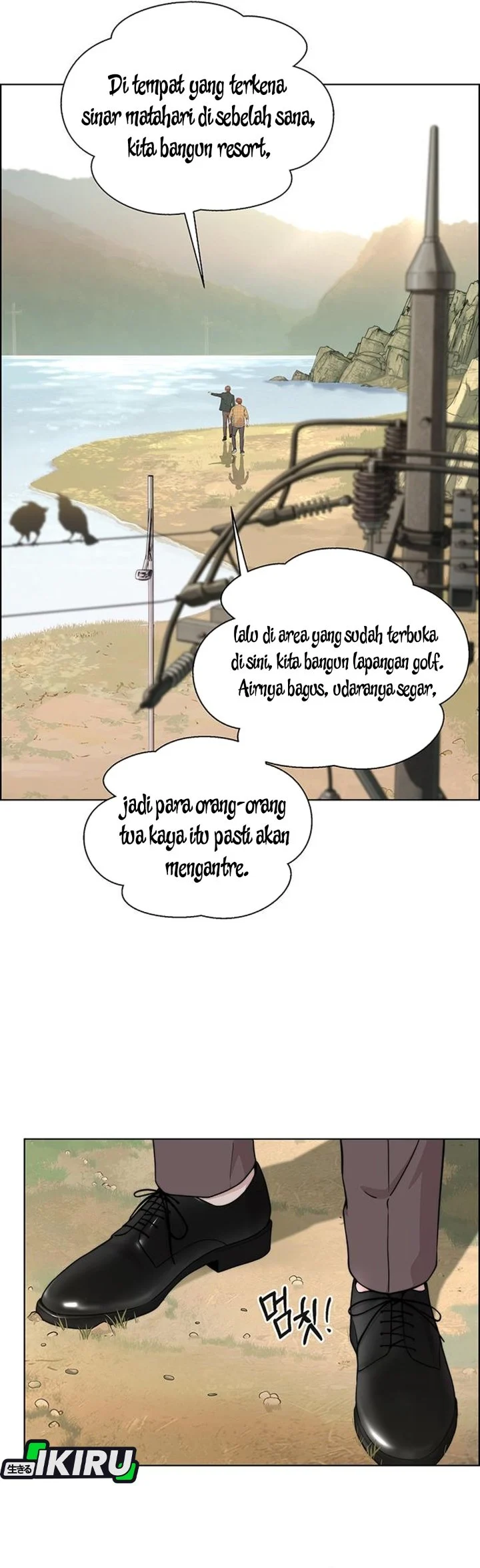 Chapter 272 - halaman 16