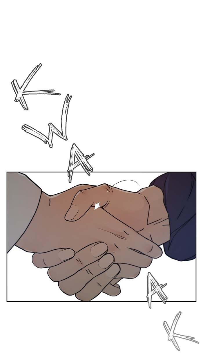 Chapter 3 - halaman 2