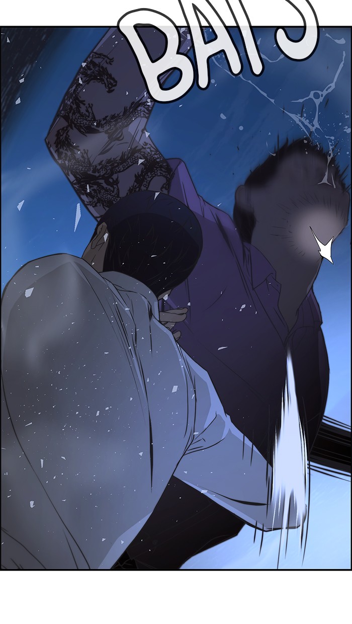 Chapter 32 - halaman 98