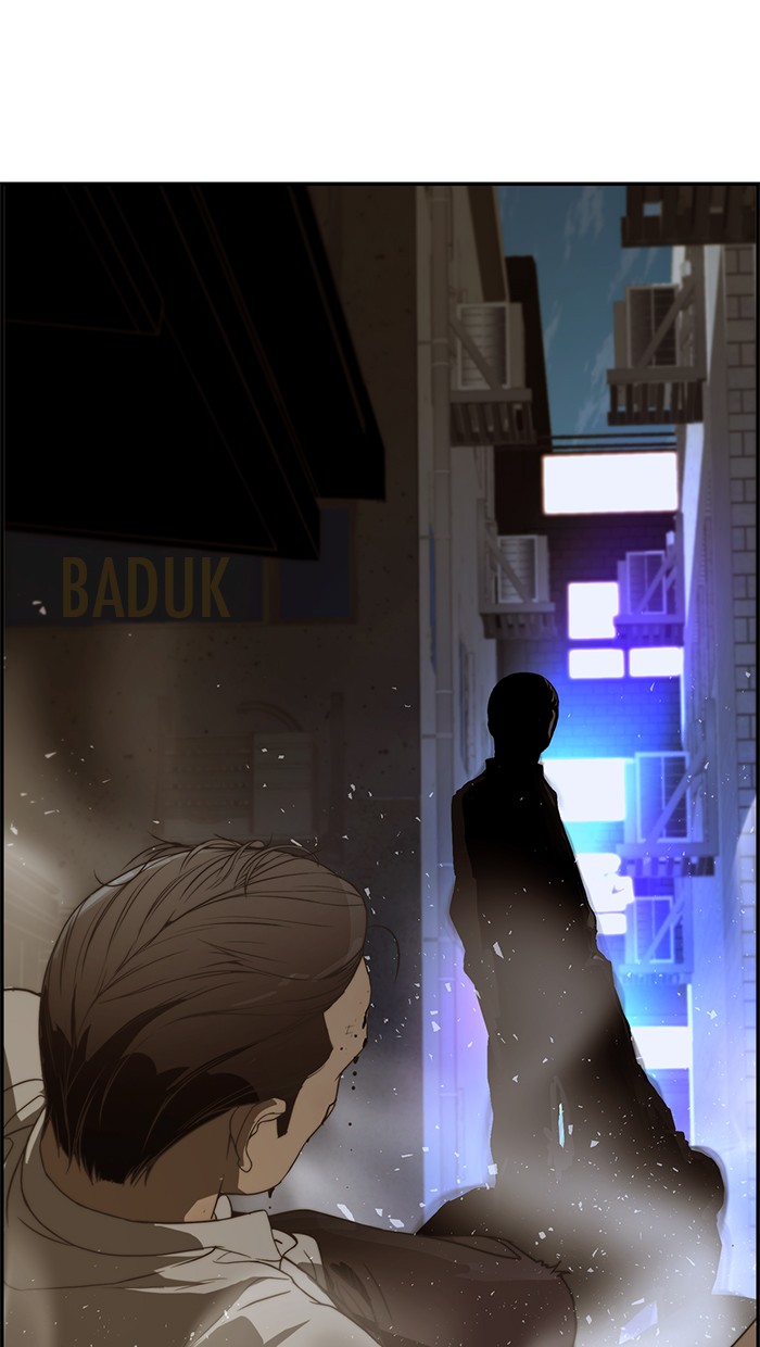 Chapter 33 - halaman 7