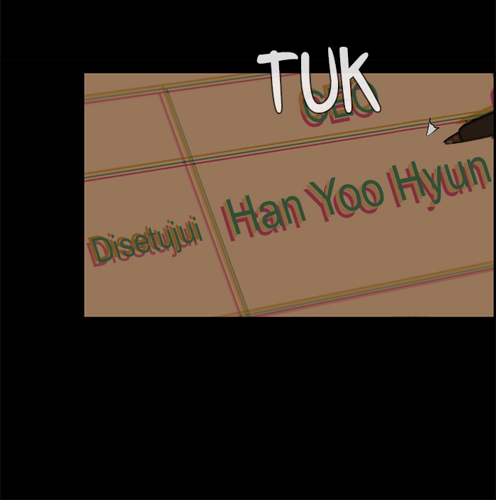 Chapter 38 - halaman 27