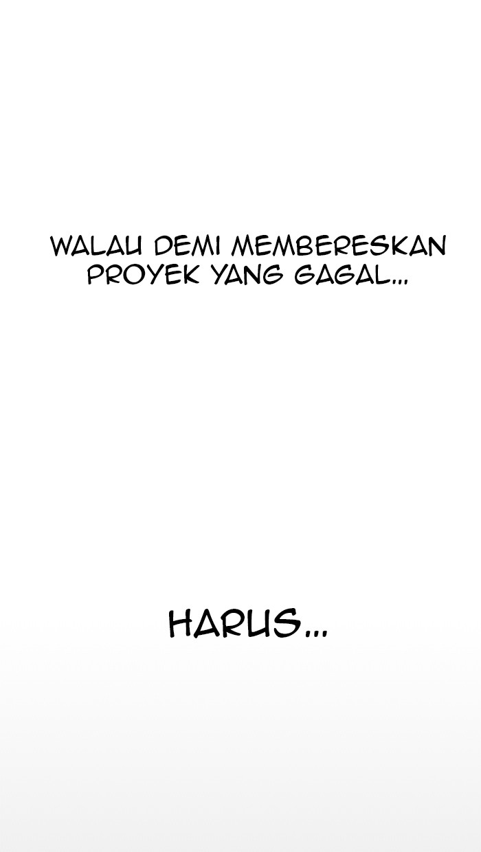 Chapter 43 - halaman 17