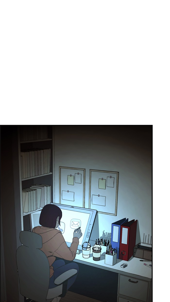 Chapter 45 - halaman 107