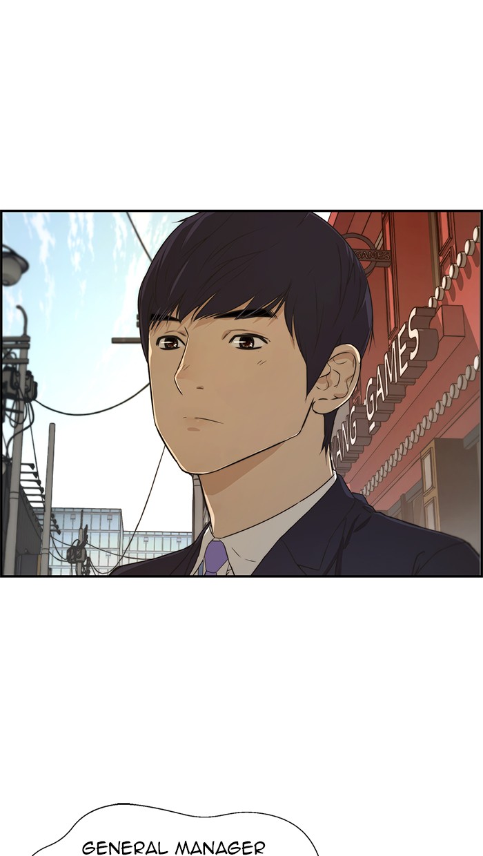 Chapter 47 - halaman 12