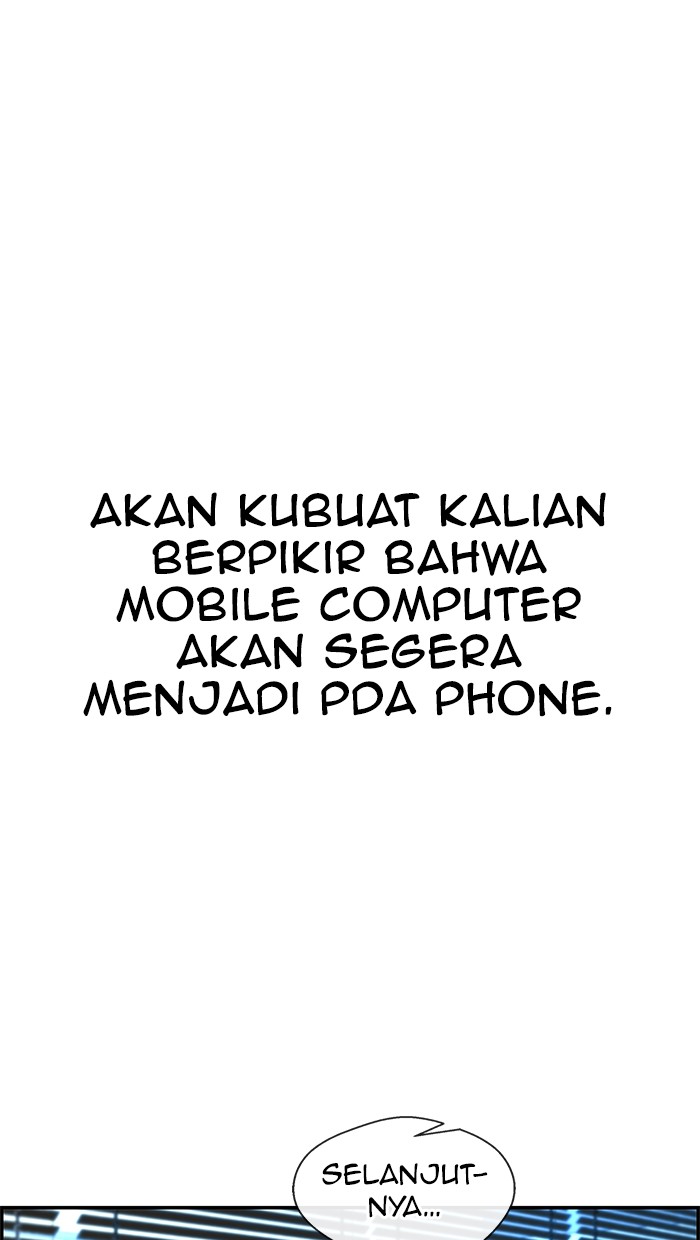 Chapter 49 - halaman 21
