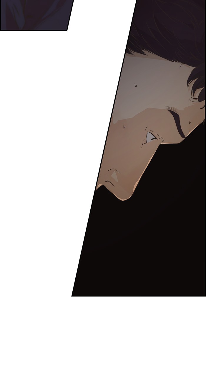 Chapter 49 - halaman 86