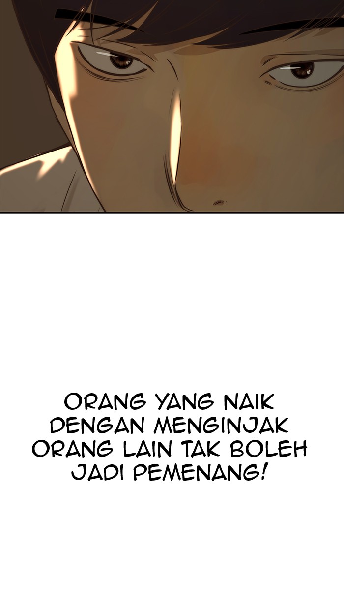 Chapter 51 - halaman 42