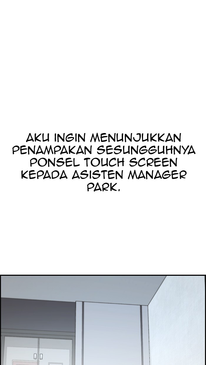 Chapter 51 - halaman 64